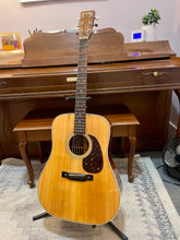 Load image into Gallery viewer, Used 1970s Tama 3561 HD-28 Copy
